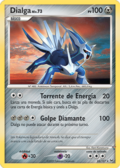 Card 23