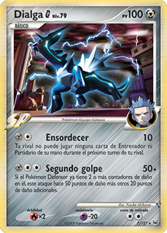 Card 7