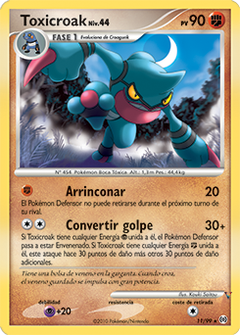 Card 11