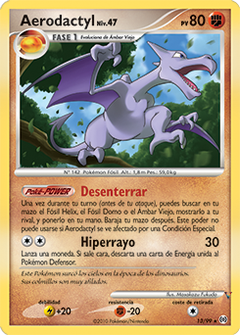 Card 13