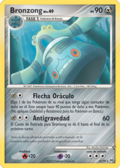 Card 14