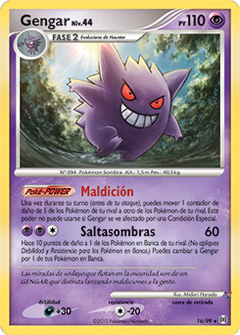 Card 16