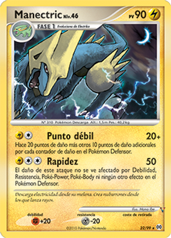 Card 22