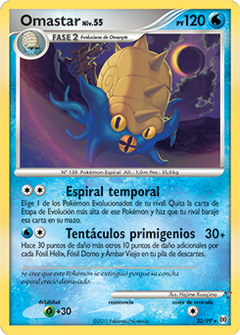Card 23