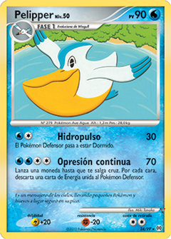 Card 24