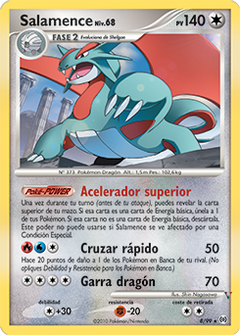 Card 8