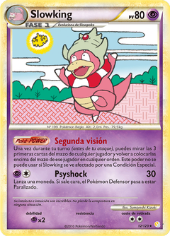 Card 12