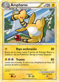 Card 14