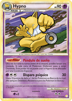 Card 23