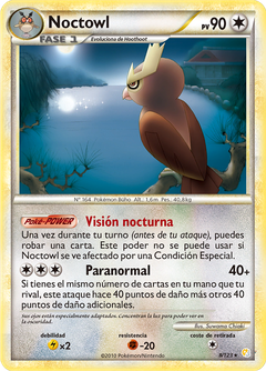 Card 8