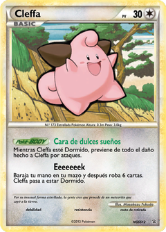 Card HGSS12