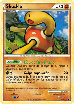 Card HGSS15