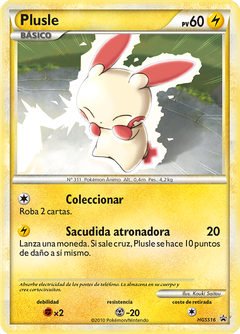 Card HGSS16