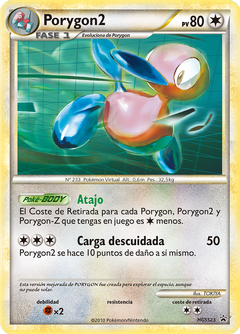 Card HGSS23