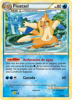 Card 16