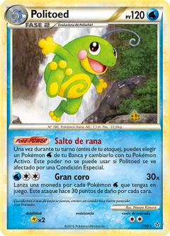 Card 7