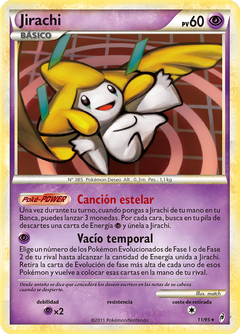 Card 11