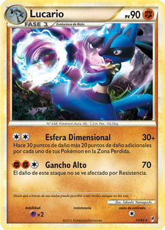 Card 14