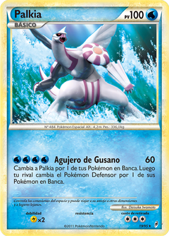 Card 19