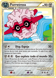 Card 5