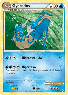 Card 7