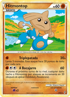 Card 8