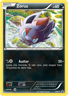 Card BW12