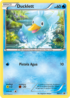 Card BW17