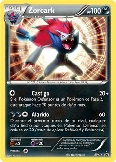 Card BW19