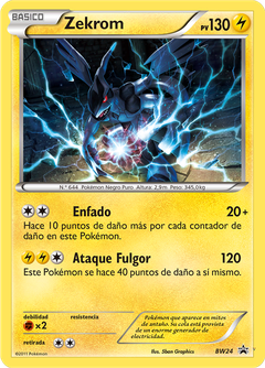 Card BW24