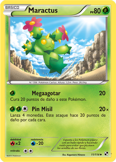 Card 11