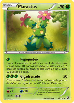 Card 12