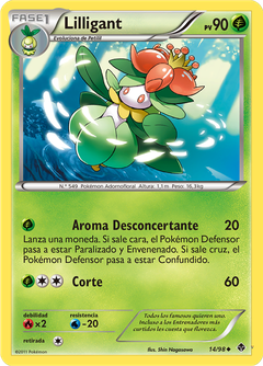 Card 14