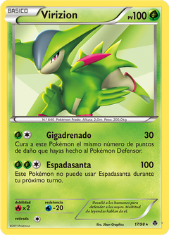 Card 17