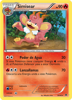 Card 19