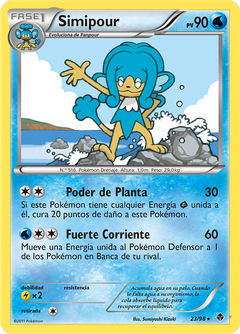 Card 23