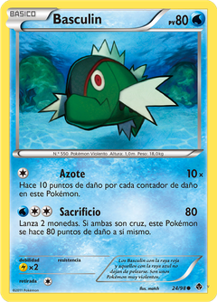 Card 24