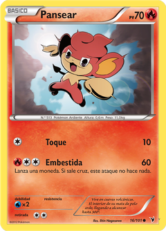 Card 16