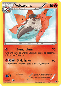 Card 21