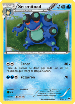 Card 24