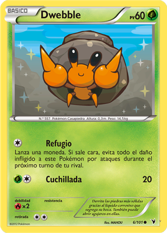 Card 6