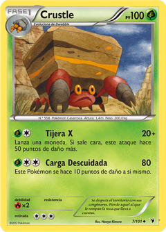 Card 7