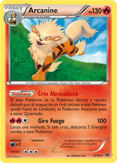 Card 12