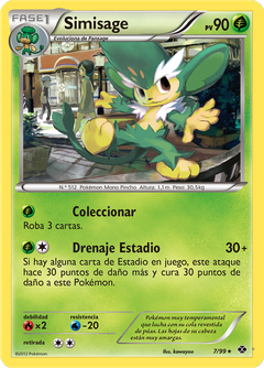 Card 7