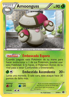 Card 9