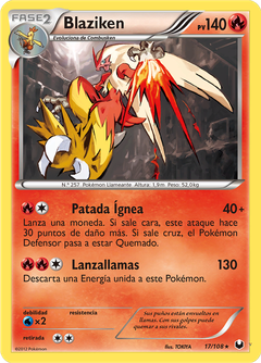Card 17