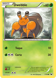 Card 7