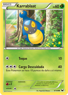 Card 9