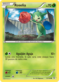 Card 13