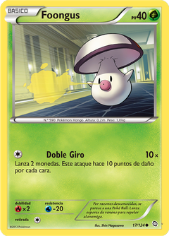Card 17